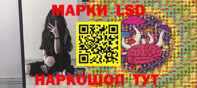 меф Бузулук