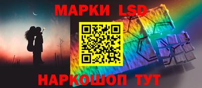 меф Бузулук