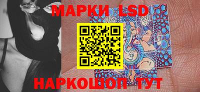 каннабис Бугуруслан