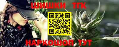 меф VHQ Будённовск