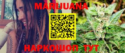 меф Бузулук