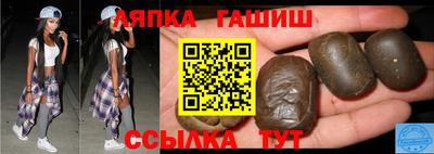 меф Бузулук