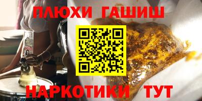 меф Бузулук