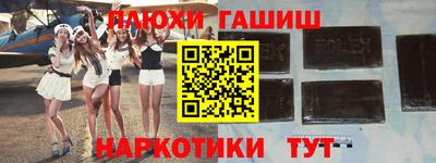 меф Бузулук