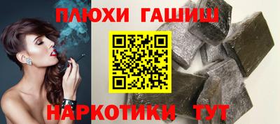меф Бузулук