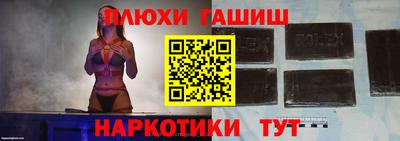 меф Бузулук